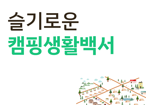 프로젝트 이미지