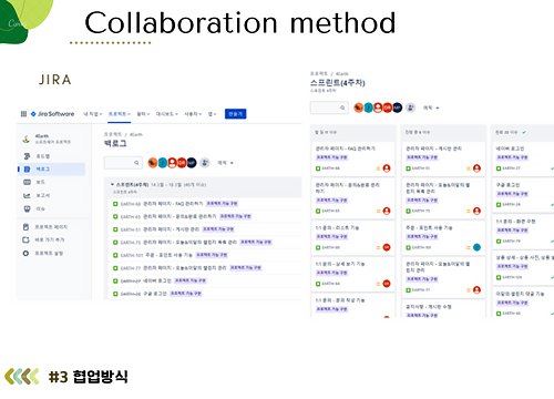 프로젝트 이미지