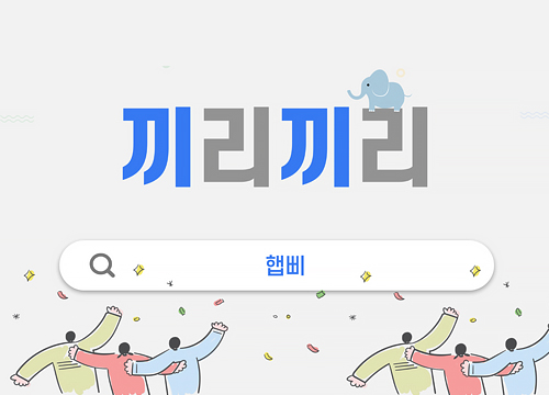 프로젝트 이미지