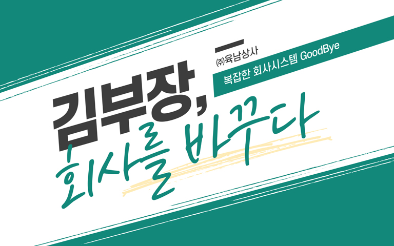 프로젝트 썸네일