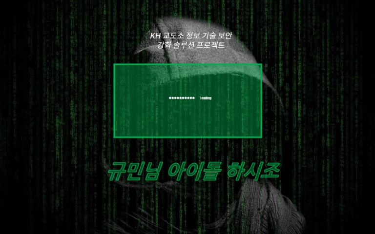 프로젝트 썸네일