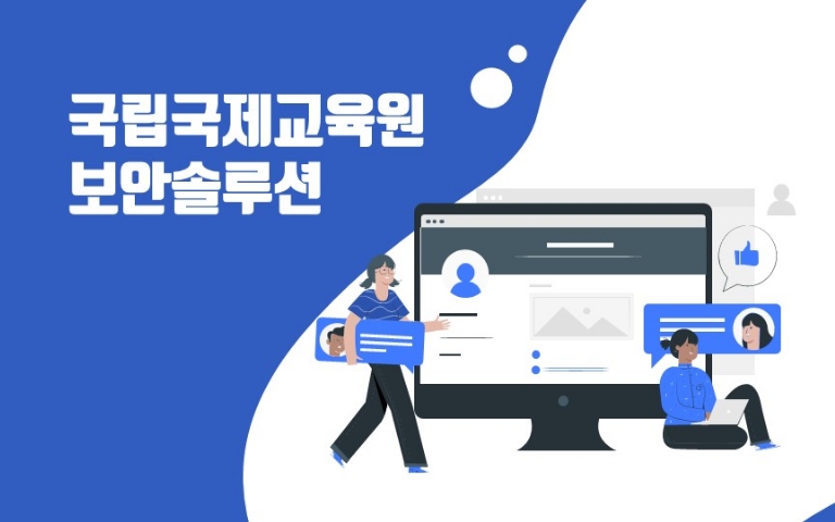 프로젝트 썸네일